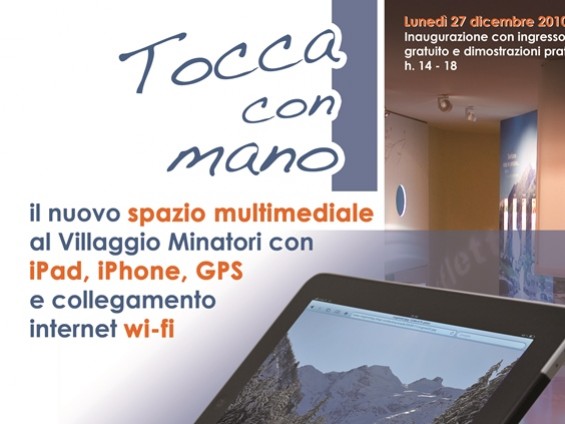 2010-12-27 SpazioMultimediale_Archivio FGP