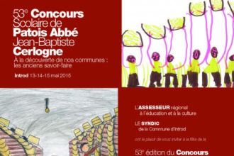 53Concours_Cerlogne2015
