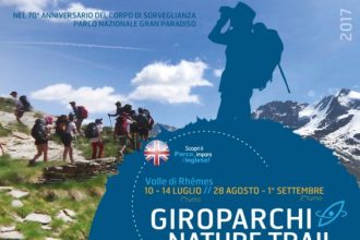 1024x768-Giroparchi-Nature-Trail