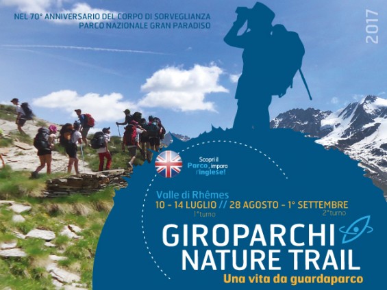 1024x768-Giroparchi-Nature-Trail