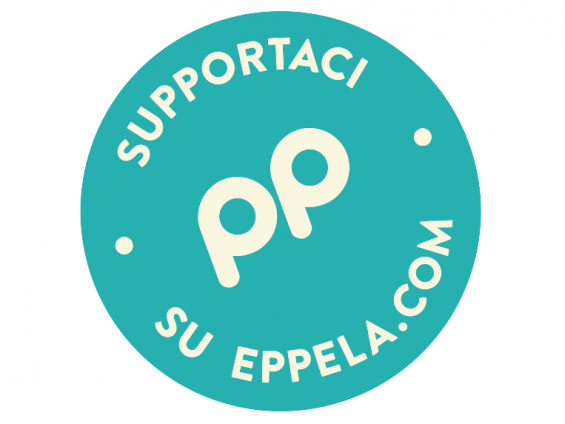 eppela
