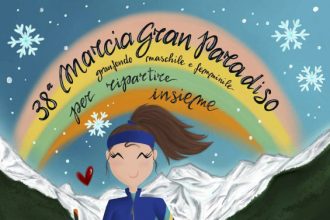 Marcia locandine 2021