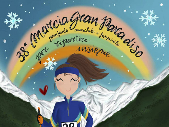 Marcia locandine 2021