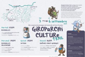 2024-07-04_GCT2024 (1)